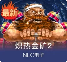 《巫师3》国外玩家自制新mod增添为游戏17个新任务