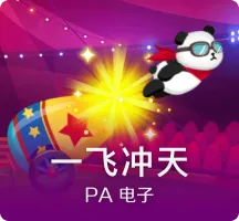 战术策略《合金弹头：战略版》再次延期至2024年发售