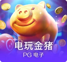 曾经霸榜App商城的《涂鸦跳跃》 为何如今没人玩了？